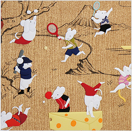 くろちく 45周年記念 古布押絵屏風 萬ねずみ腕比べ図