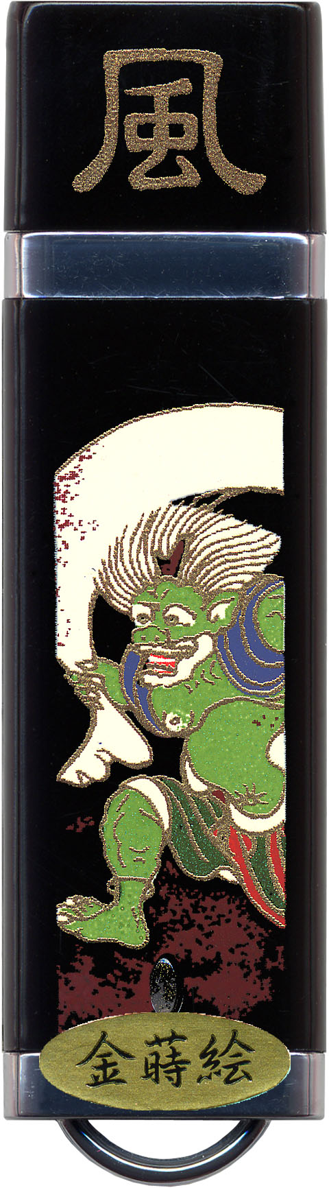 蒔絵USB 風神