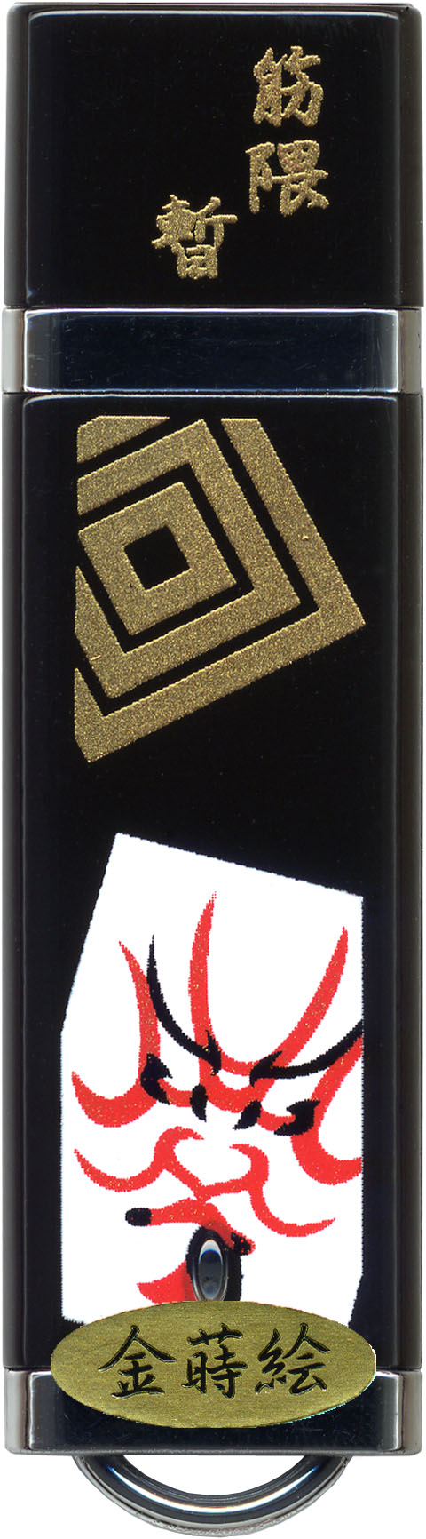 蒔絵USB 歌舞伎