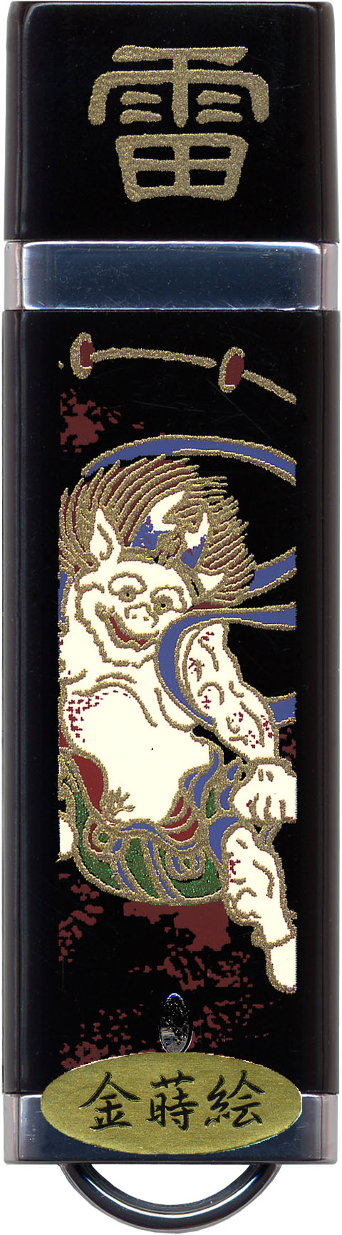 蒔絵USB 雷神