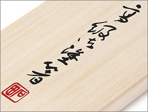 高級御塗箸 凱風快晴（赤富士）桐箱箸置つき-英語説明書つき