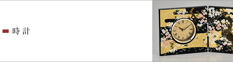 フォトフレーム