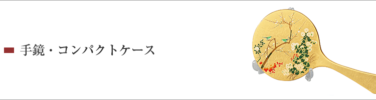 フォトフレーム