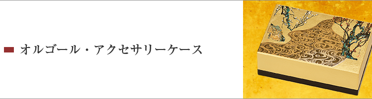 フォトフレーム