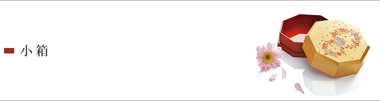 フォトフレーム