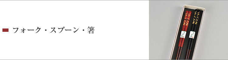 フォトフレーム