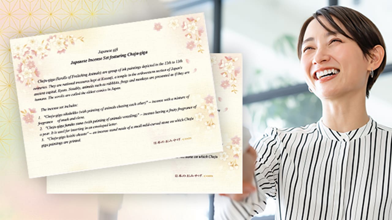 法人担当者様へ