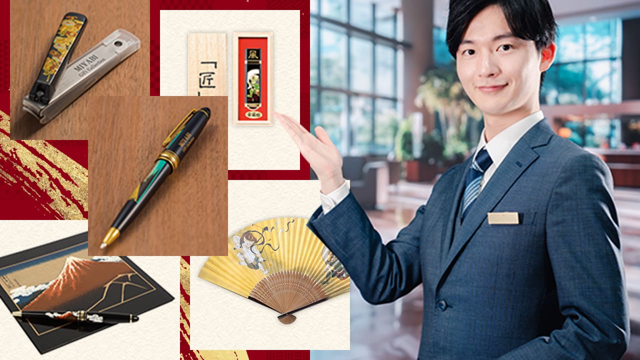 法人担当者様へ