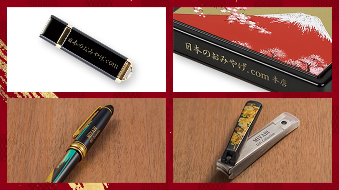 法人担当者様へ