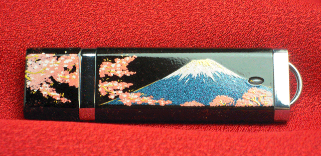 蒔絵ＵＳＢ・富士山と桜