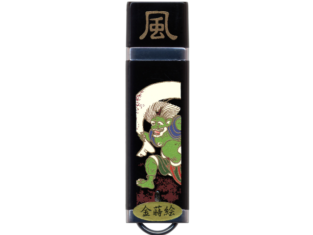 蒔絵USB風神