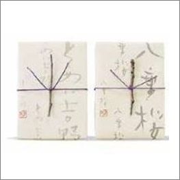 お香（桐箱入り）染井よしの、八重桜