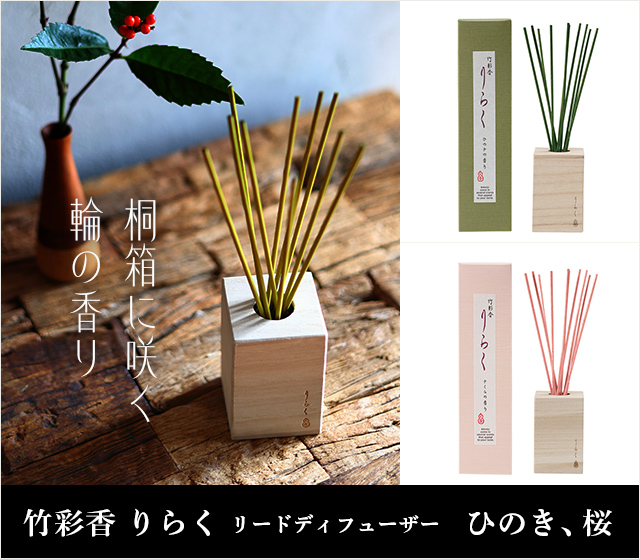 桜の家具　祐香里　ライティング・ビューロー タニ家具／岡山県倉敷市の家具・インテリアショップ シラカワ