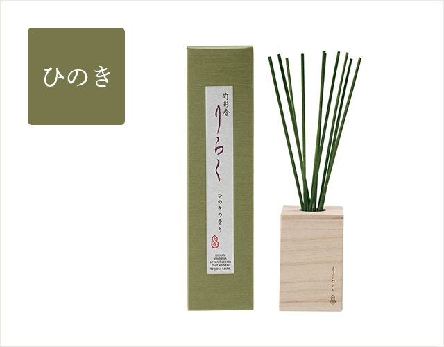 lalaさん専用　木製 笛吹き天使の彫刻 アンティーク 　ウィーンにて購入 lalaさん専用 木製 笛吹き天使の彫刻 アンティーク ウィー